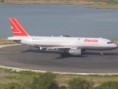/album/spotting-na-korfu/camp-732-jpg/